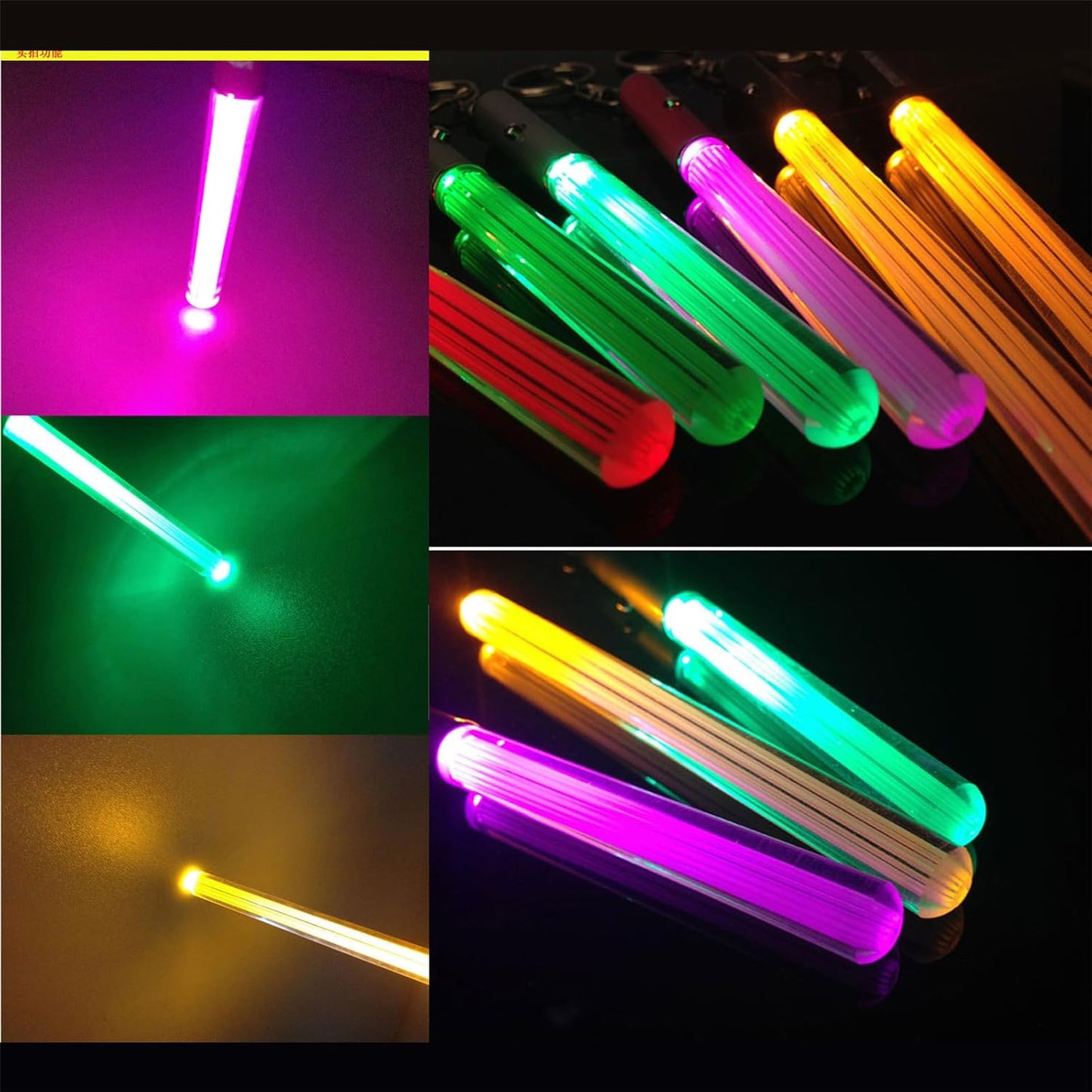 StarSpark™ Glow Keychain